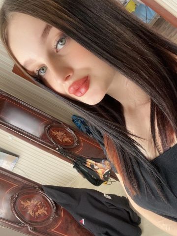 Дина