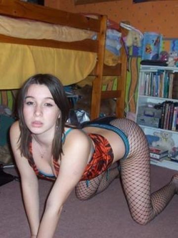 Арина
